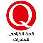 شركة قمه الخزامى للعقارات