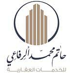 مؤسسة الرفاعي للخدمات العقارية مؤسسة الرفاعي للخدمات العقارية