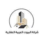 Al Bayut Al Arabia Real Estate Company