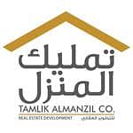 شركة تمليك المنزل للتطوير العقاري
