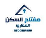 Key Residence Real Estate