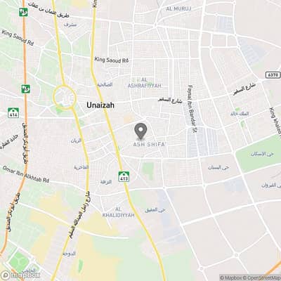 Residential Land for Sale in Al Shifa, Unayzah - Land for Sale in Al Shifa, Unayzah