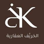 الخريف للعقارات
