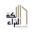 Sikka Al Thuraya Real Estate Services Company