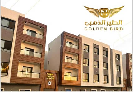فلیٹ 3 غرف نوم للبيع في غرب الرياض، الرياض - شقة للبيع في ديراب، غرب الرياض