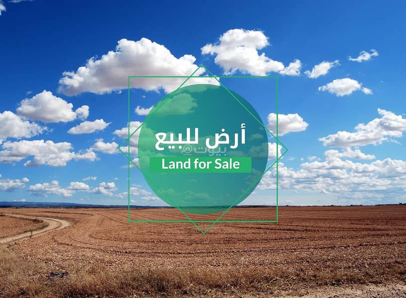 أرض سكنية للبيع في الحزم والبطينة أرض سكنية للبيع في الحزم والبطينة