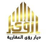 Diyar Roa Real Estate Company