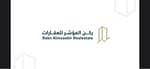 Rukn Al Moasher Real Estate Officee