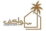 Sawakif Advanced Real Estate Est