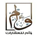 مؤسسة وأم للعقارات