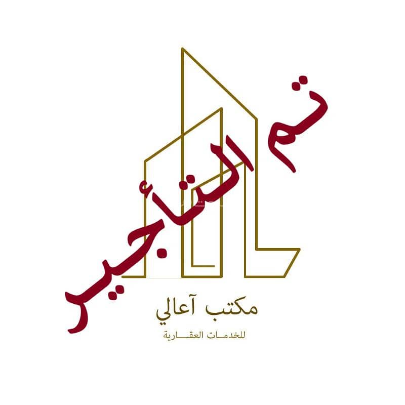 شقة للايجار في  الندى، شمال الرياض