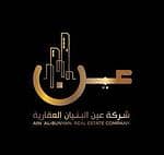 Ain Al Bunyan Real Estate Company Ain Al Bunyan Real Estate Company