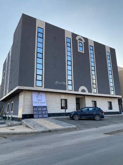 3 Bedroom Flat for Sale in West Riyadh, Riyadh - Riyadh, Al-Hazm neighborhood