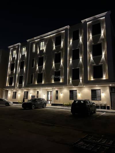3 Bedroom Flat for Sale in East Riyadh, Riyadh - Happy neighborhood, Abu Ubaydah Al Jarrah