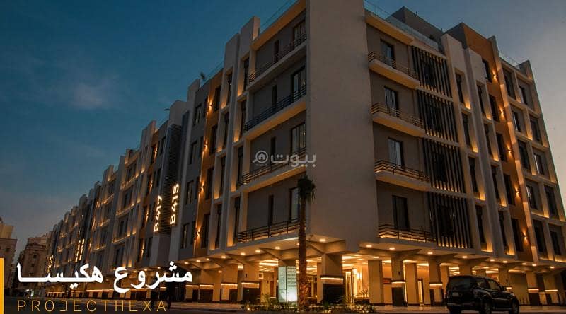 شقة 5 غرف نوم للبيع في المروة شارع جبل الاديم ، جدة شقة 5 غرف نوم للبيع في المروة شارع جبل الاديم ، جدة