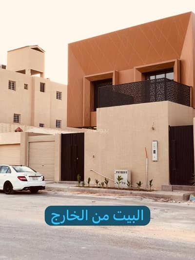 بيت شعبي 5 غرف نوم للبيع في شمال الرياض، الرياض - بيت درج صالة للبيع في العارض، شمال الرياض