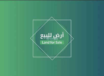 ارض سكنية  للبيع في وسط جدة، جدة - أرض للبيع في الفيصلية، وسط جدة