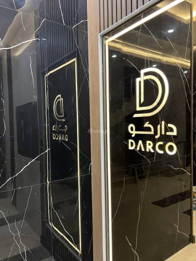 3 Bedroom Flat for Sale in East Riyadh, Riyadh - Apartment for sale in Al Rimal, East Riyadh