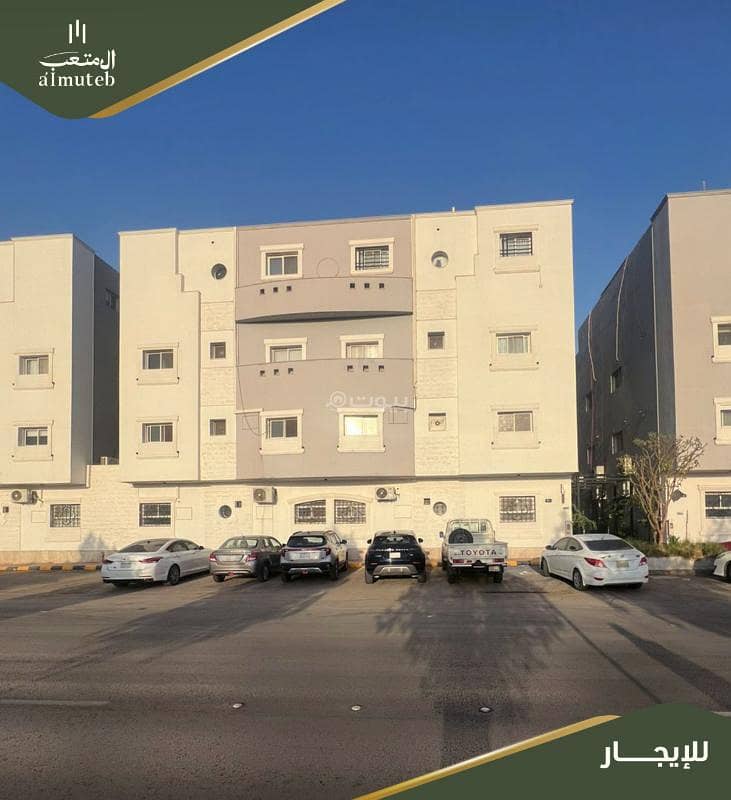 شقة بغرفة نوم واحدة للإيجار في الاندلس، الرياض شقة بغرفة نوم واحدة للإيجار في الاندلس، الرياض