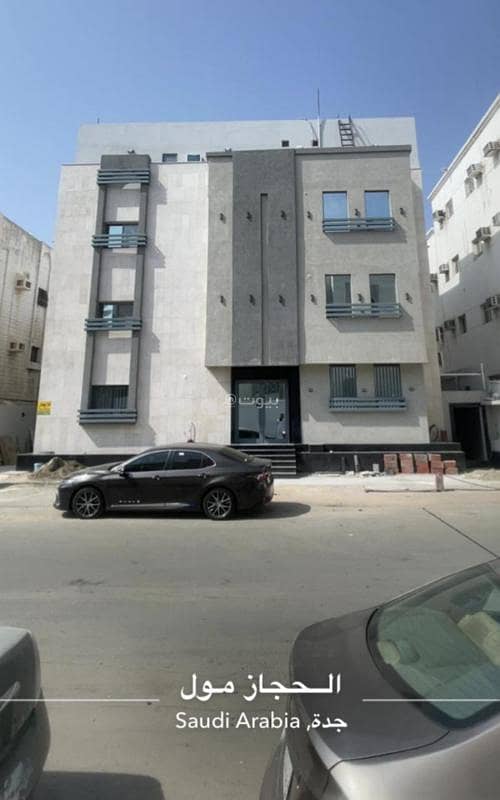 حي البوادي جدة منطقة مكة المكرمة حي البوادي جدة منطقة مكة المكرمة