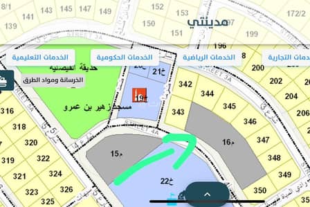 Residential Land for Sale in Al Faisaliyah, Dammam - Land For Sale in Al Faisaliah, Al-Dammam