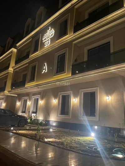 3 Bedroom Flat for Rent in North Riyadh, Riyadh - 3 Bedroom Apartment For Rent in Al-Arid, Riyadh