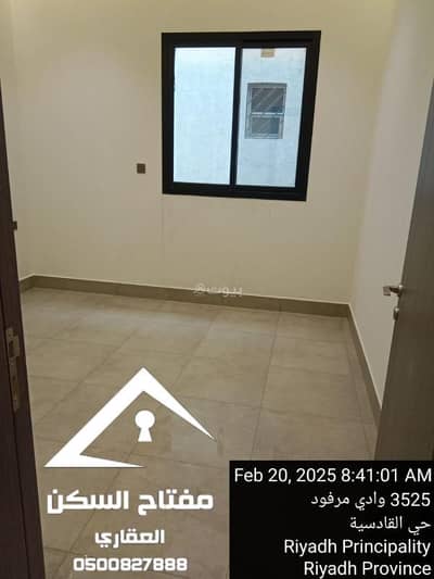 3 Bedroom Flat for Rent in East Riyadh, Riyadh - New apartment in Al-Qadisiyah neighborhood