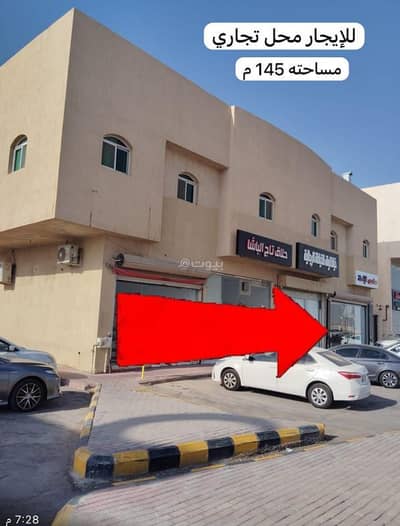 Exhibition Building for Rent in West Riyadh, Riyadh - Exhibition building for rent Riyadh - Laban - Al-Ahmadiyah