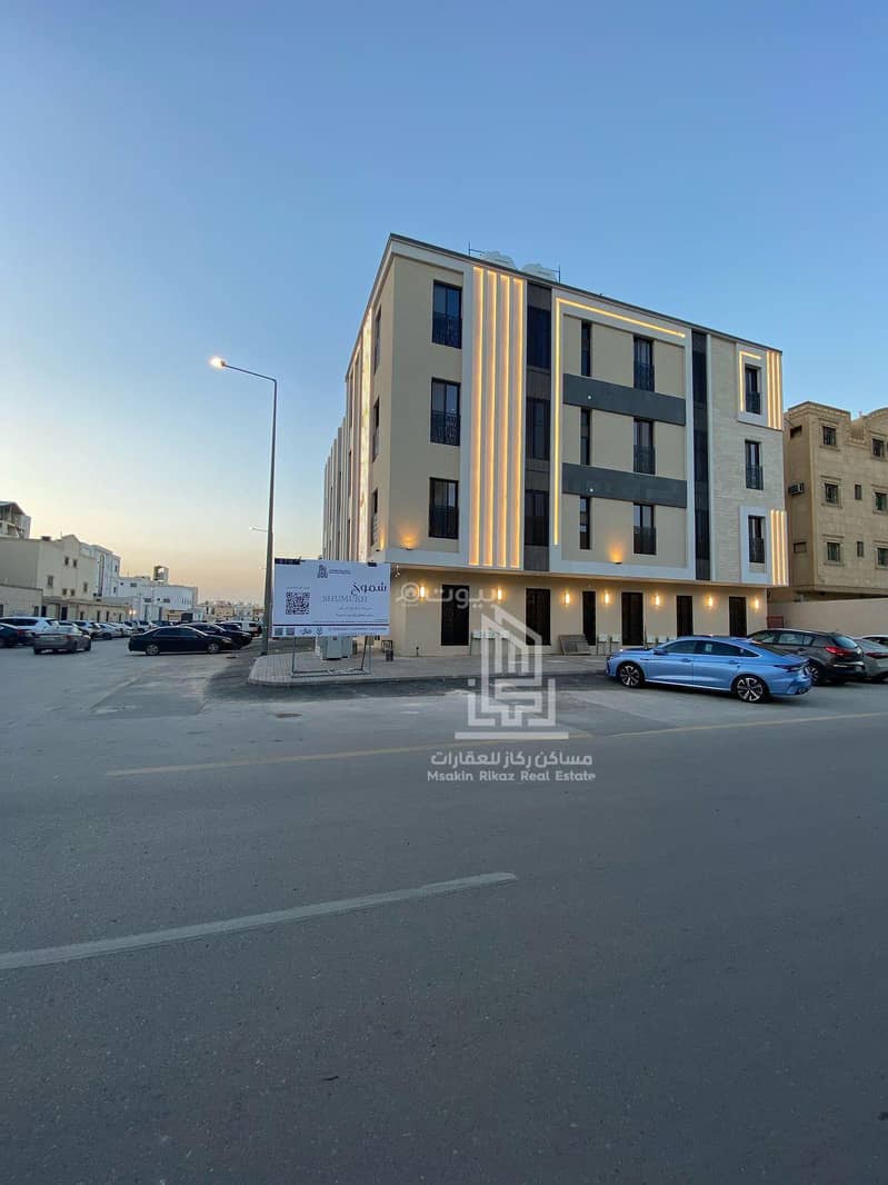 3 Bedroom Apartment For Sale in Al Saudah, Riyadh