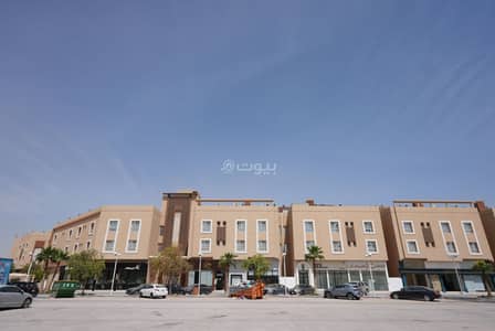 فلیٹ 2 غرفة نوم للايجار في شمال الرياض، الرياض - شقة غرفتي نوم للإيجار في الملقا، الرياض
