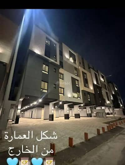 فلیٹ 5 غرف نوم للبيع في شمال جدة، جدة - للبيع شقة في الواحة، شمال جدة