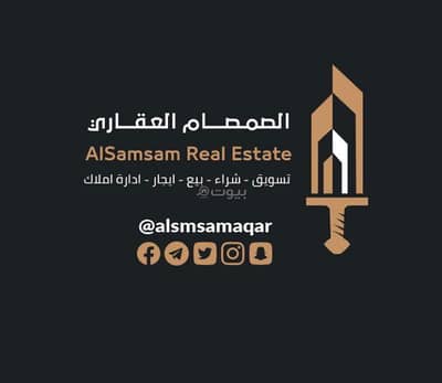 Building for Sale in Batha Quraysh, Makkah - Residential building for sale in Bataha Quraish - Mecca