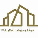 Future Classification Company for Operation and Maintenance
