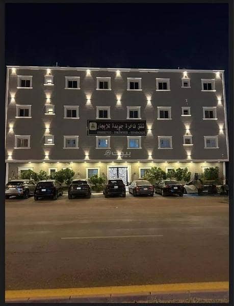 Apartment for rent in Al-Malqa, north Riyadh