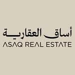 شركة اساق العقارية