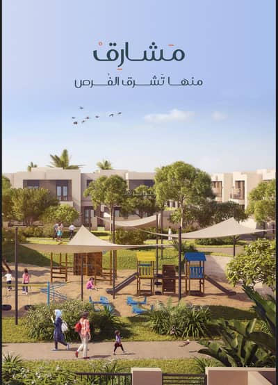 2 Bedroom Flat for Sale in North Jeddah, Jeddah - 2 Bedroom Apartment For Sale in Ibn Abjar Al-Kanani Street, Mareek, Jeddah
