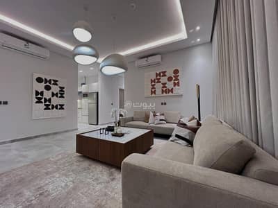 2 Bedroom Apartment for Rent in North Riyadh, Riyadh - Luxurious self entry design apartment 005 in Al-Malqa, Riyadh
