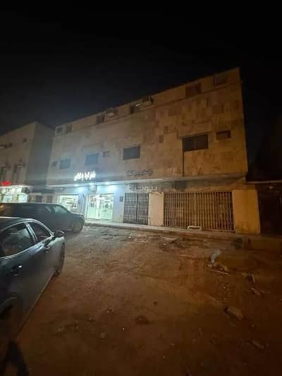 عمارة  للبيع في شرق الرياض، الرياض - عمارة للبيع في النسيم الشرقي, شرق الرياض