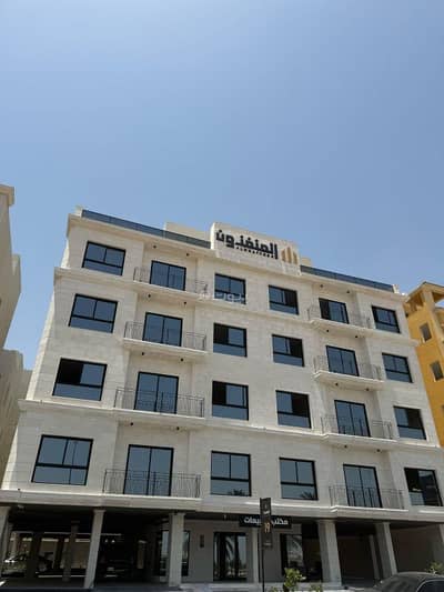 3 Bedroom Flat for Sale in Dhahran - Munifidoune 19 apartments for sale in Dhahran Views