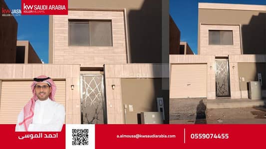 6 Bedroom Villa for Sale in North Riyadh, Riyadh - Luxury villa for sale in Al Aarid neighborhood