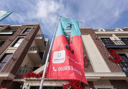 3 Bedroom Flat for Sale in East Riyadh, Riyadh - Receive your apartment without any down payment at London Homes