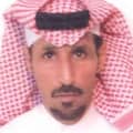 Awadh Jifin