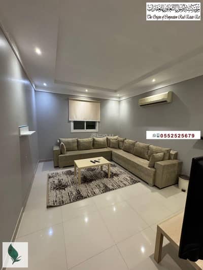 2 Bedroom Flat for Rent in North Riyadh, Riyadh - Apartment in North Riyadh，Al Malqa 2 bedrooms 55000 SAR - 87651943