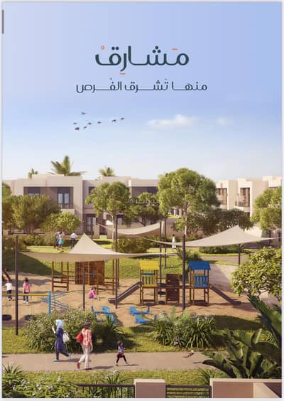 2 Bedroom Apartment for Sale in North Jeddah, Jeddah - Apartment in North Jeddah，Al Mraikh 2 bedrooms 250000 SAR - 87649192