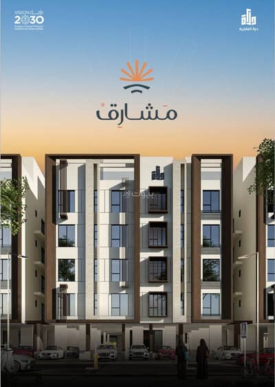 2 Bedroom Apartment for Sale in North Jeddah, Jeddah - Apartment in North Jeddah，Al Mraikh 2 bedrooms 250000 SAR - 87645904