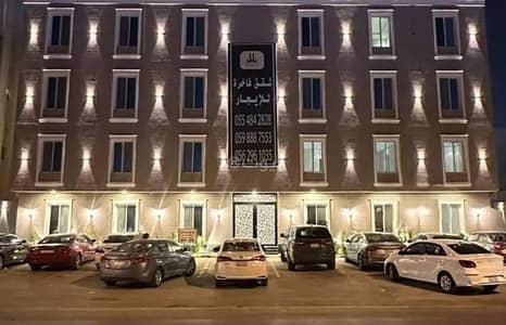 1 Bedroom Apartment for Rent in North Riyadh, Riyadh - Apartment for Rent on Prince Mohammad Bin Saad Bin Abdulaziz Road, Hittin District, Riyadh City, Riyadh Region