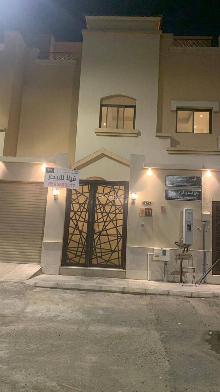 Villa in North Jeddah，Obhur Al Shamaliyah 7 bedrooms 95000 SAR - 87662795