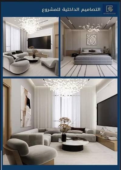 2 Bedroom Apartment for Sale in North Jeddah, Jeddah - Apartment For Sale in Al Safa, North Jeddah