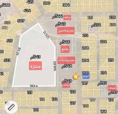 Land for Sale in North Riyadh, Riyadh - Land for sale in Hay Alkhair, Riyadh