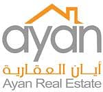 شركة ايان الدولية العقارية